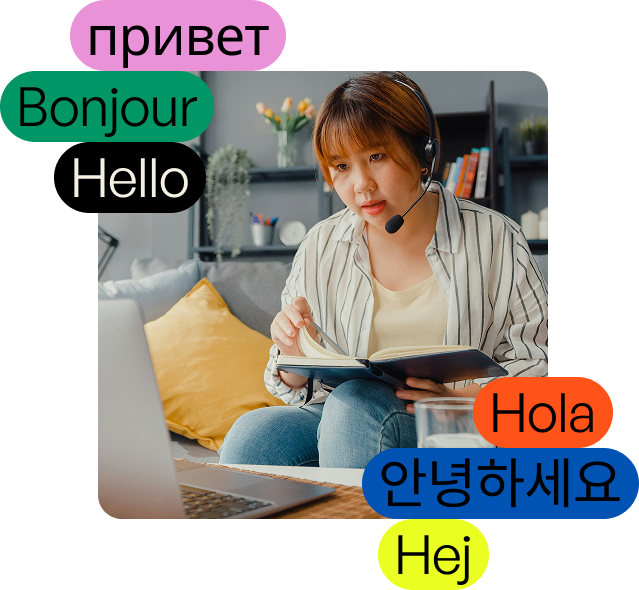 Frame 2087325687